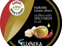Ellenika_Olives_Labels_LR5