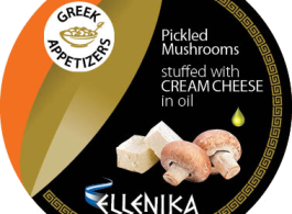 Ellenika_Olives_Labels_LR8